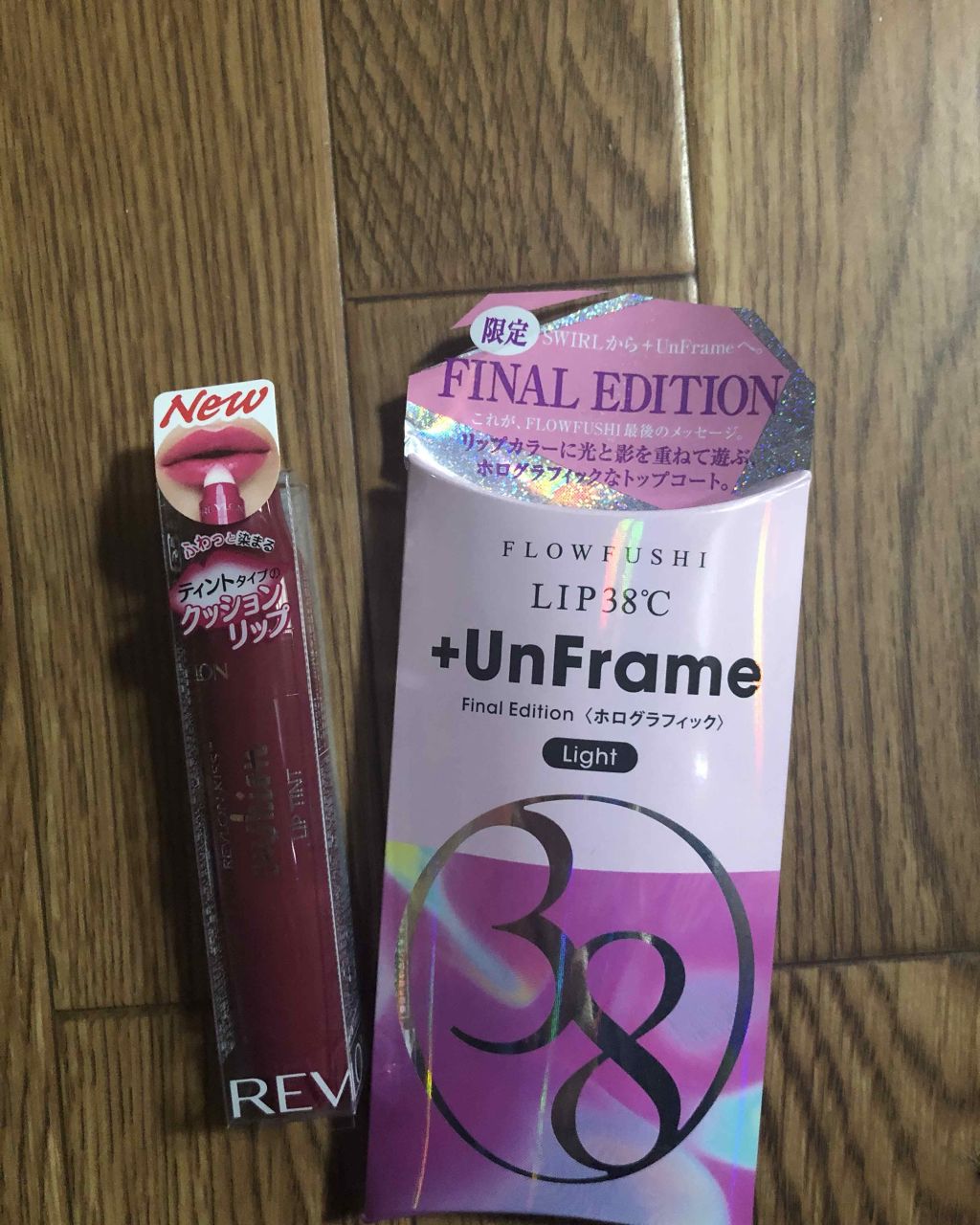 キス クッション リップ ティント/REVLON/リップティントを使ったクチコミ(1枚目)