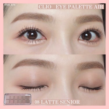 CLIO 
EYE PALETTE AIR  08 LATTE SENIOR🤎
ナチュラルなマットグラデで目力UP✨




【YouTube▶︎陽香HARUKA】
【Instagram▶︎@bm_kr