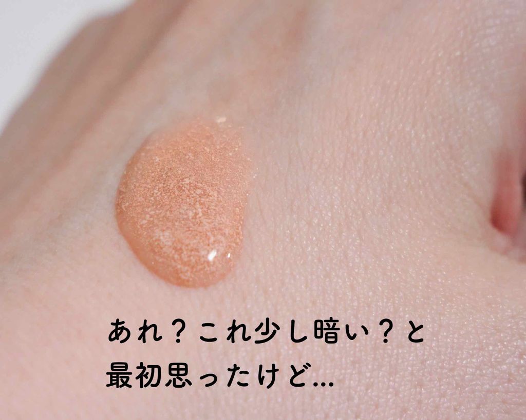 レ ベージュ オー ドゥ タン/CHANEL/クリーム・エマルジョンファンデーションを使ったクチコミ（2枚目）