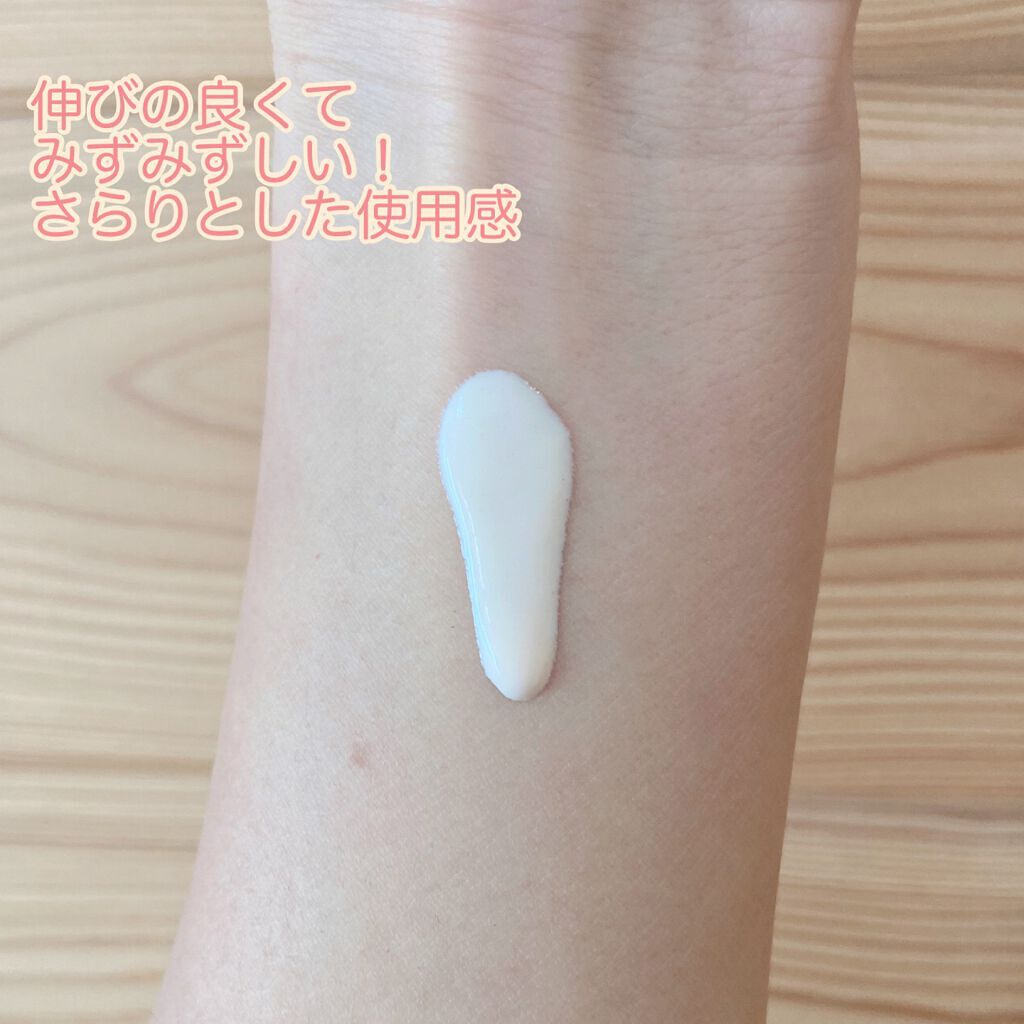 ドラマティックスキンセンサーベース EX UV+ ナチュラル/マキアージュ/化粧下地を使ったクチコミ（2枚目）