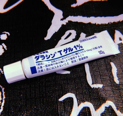 チョコラBBプラス (医薬品)/チョコラBB/その他を使ったクチコミ(1枚目)