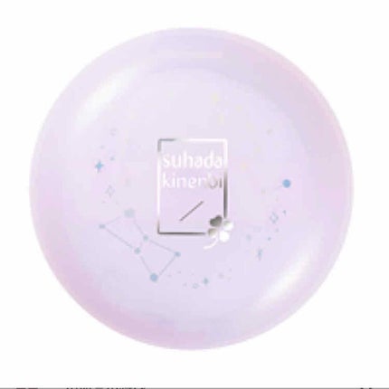 スキンケアパウダー/素肌記念日/プレストパウダーを使ったクチコミ(2枚目)