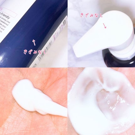 ボタニカル シャンプー/ヘアコンディショナー(スムース) /ビオリス ヴィーガニー/市販シャンプーを使ったクチコミ(7枚目)