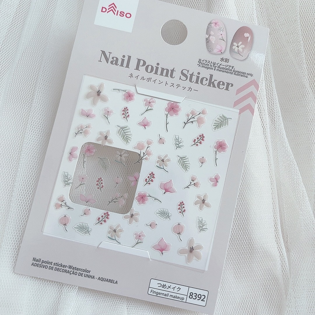 ネイルホリック BR315/ネイルホリック/マニキュアを使ったクチコミ（3枚目）