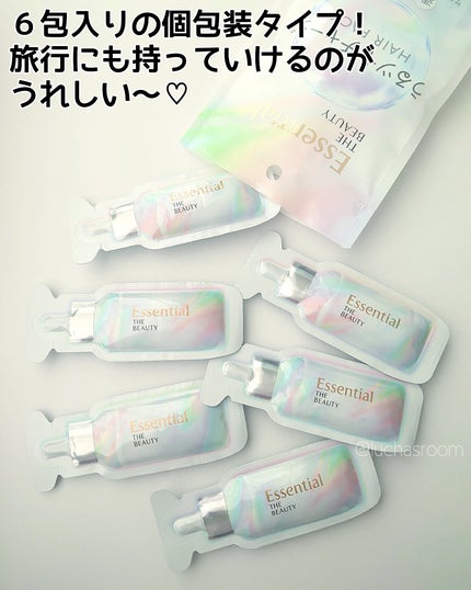 ザビューティ うるツヤチャージヘアパック/エッセンシャル/ヘアマスク・ヘアパックを使ったクチコミ(3枚目)