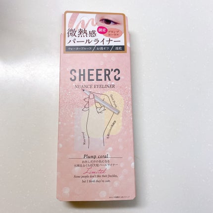 ニュアンスアイライナー/シアーズ/リキッドアイライナーを使ったクチコミ(2枚目)