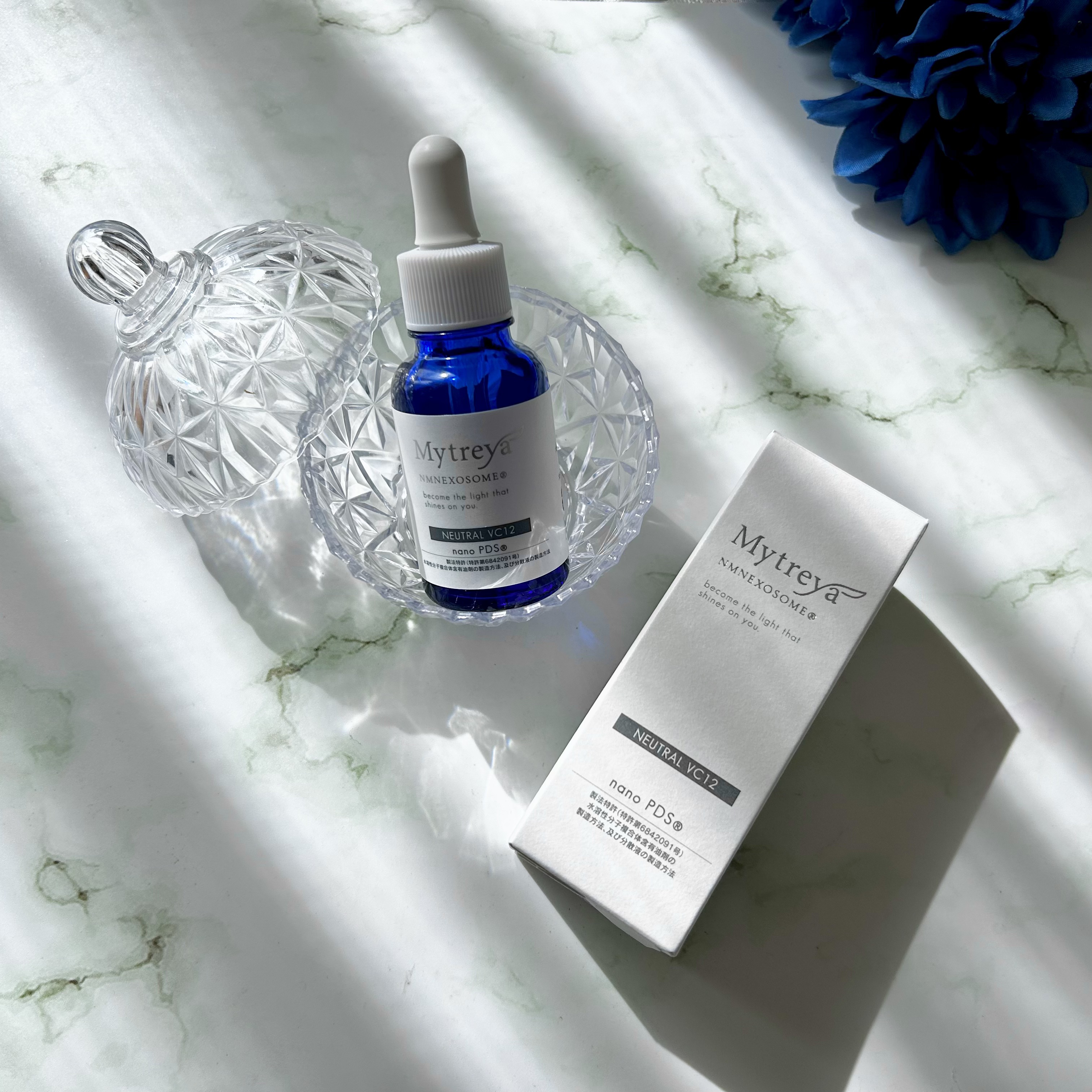 【新品】マイトレーヤ MYTREYA NEUTRAL VC37 美容液 楽天市場】Mytreya NEUTRAL VC37 12ml ビタミンC nanoPDS 美容液