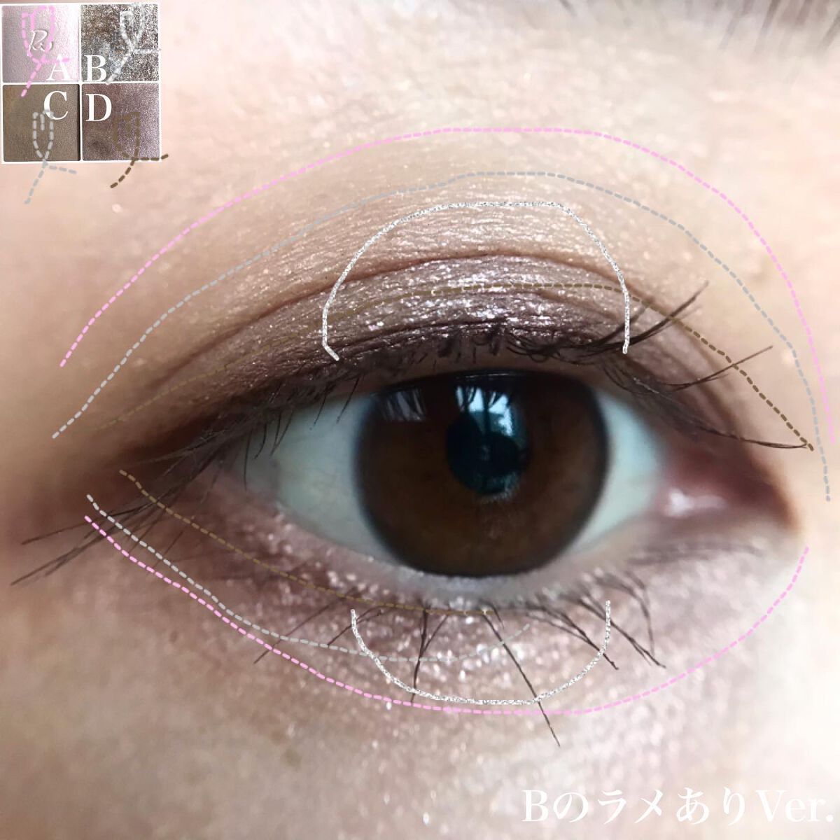 インザミラーアイパレット/Ririmew/アイシャドウパレットを使ったクチコミ(10枚目)