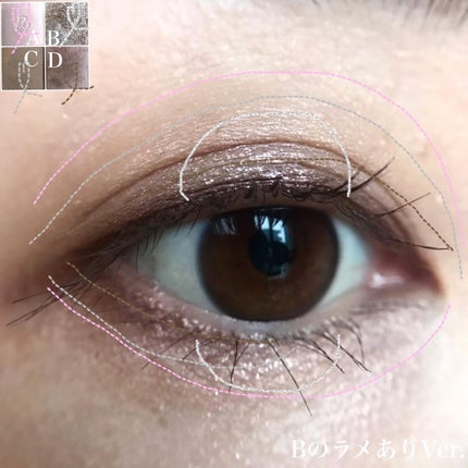 インザミラーアイパレット/Ririmew/アイシャドウパレットを使ったクチコミ(10枚目)