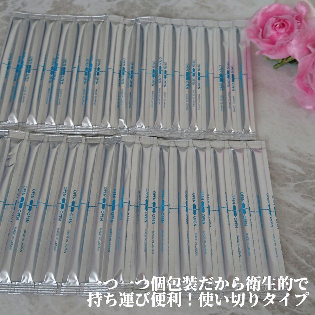 を使ったクチコミ（3枚目）