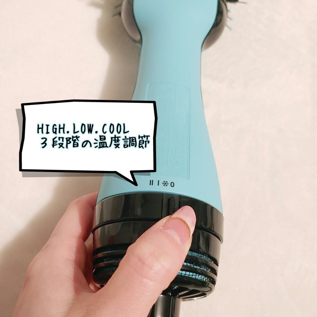 ボリューマイザーヘアードライヤーブラシ/REVLON/ヒートブラシを使ったクチコミ(3枚目)