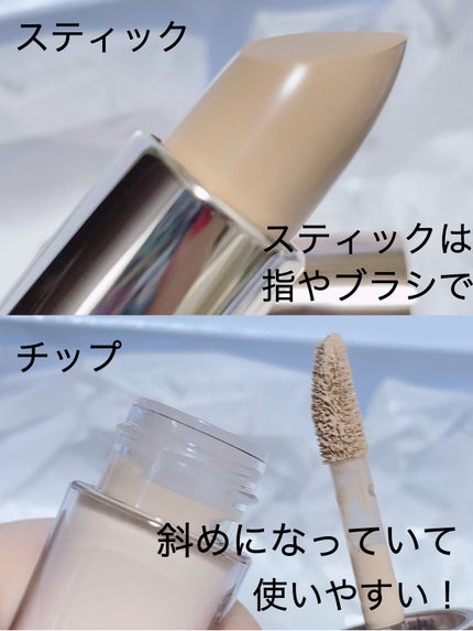 マスクフィットオールカバーデュアルコンシーラー/TIRTIR(ティルティル)/コンシーラーを使ったクチコミ(3枚目)