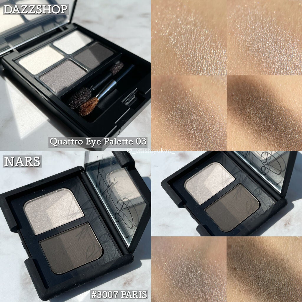 レ キャトル オンブル/CHANEL/アイシャドウパレットを使ったクチコミ(4枚目)