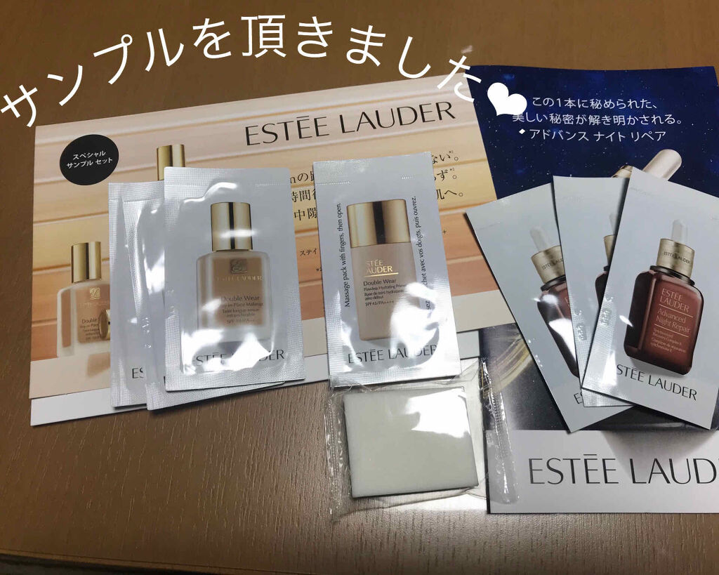 アドバンス ナイト リペア SR コンプレックス II/ESTEE LAUDER/美容液を使ったクチコミ（1枚目）