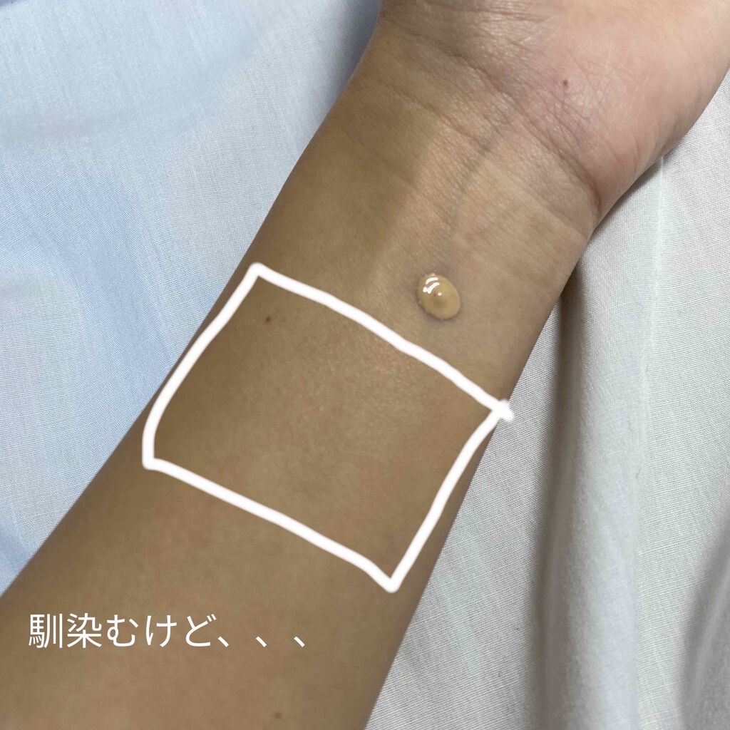 フィットミー リキッドファンデーション R/MAYBELLINE NEW YORK/リキッドファンデーションを使ったクチコミ(2枚目)