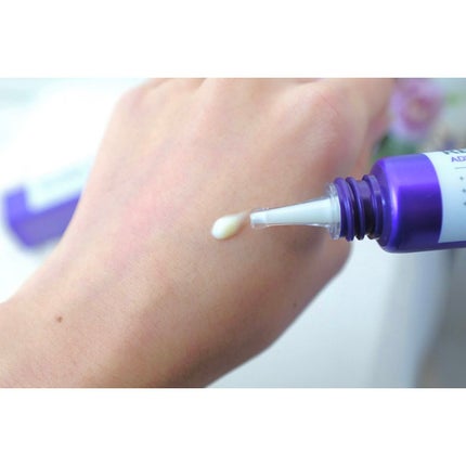 レチノールインテンシブ アドバンスドトリプルアクションアイクリーム/SOME BY MI/アイケア・アイクリームを使ったクチコミ(5枚目)