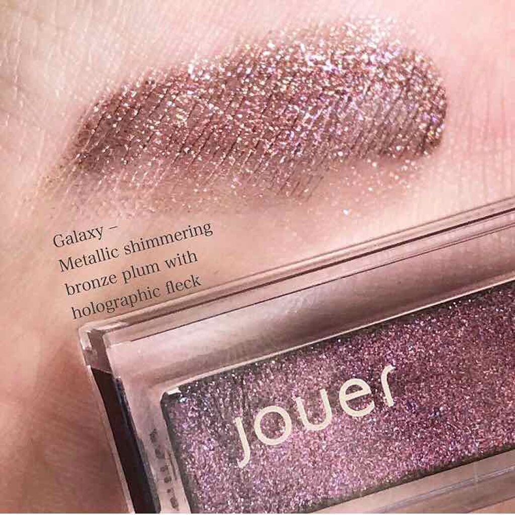 トーン タッチ アイズ/SUQQU/単色アイシャドウを使ったクチコミ(4枚目)