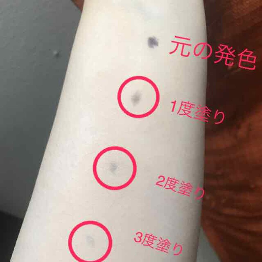 TTLコントロール DP ファンデーション/NYX Professional Makeup/リキッドファンデーションを使ったクチコミ(2枚目)