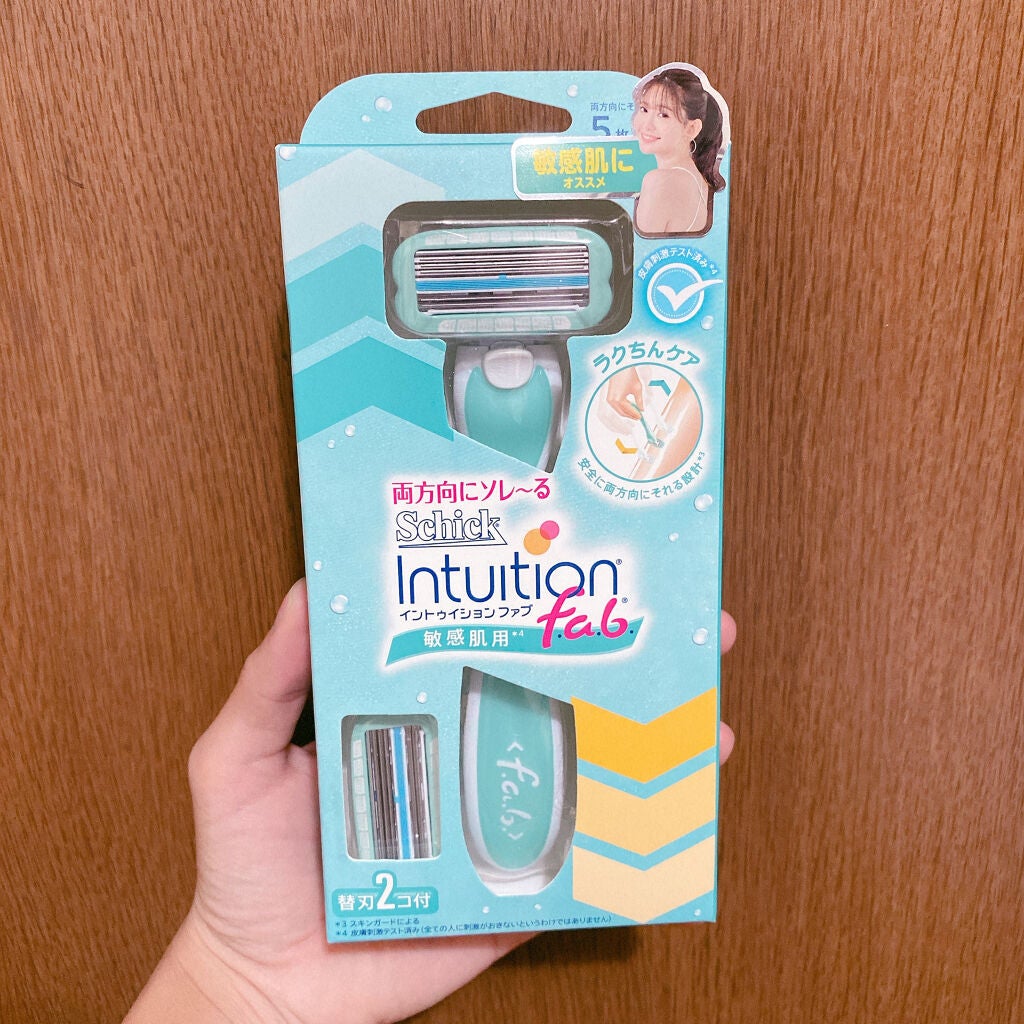イントゥイション ファブ ホルダー 敏感肌用(替刃2コ付)/イントゥイション/シェーバーを使ったクチコミ(1枚目)