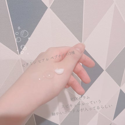 を使ったクチコミ(2枚目)