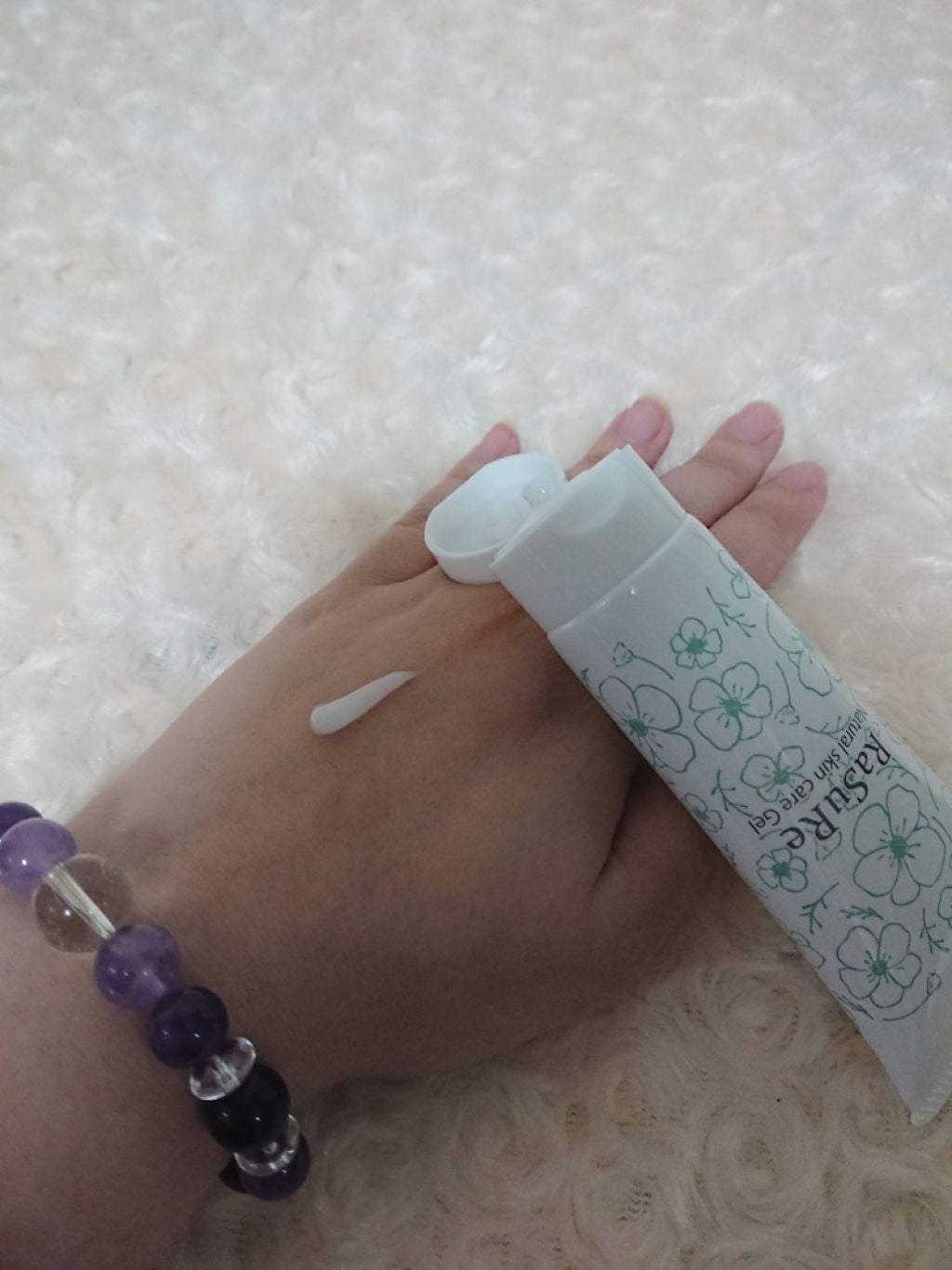 RaSuRe(ラシュレ)/Altnature/オールインワン化粧品を使ったクチコミ(4枚目)