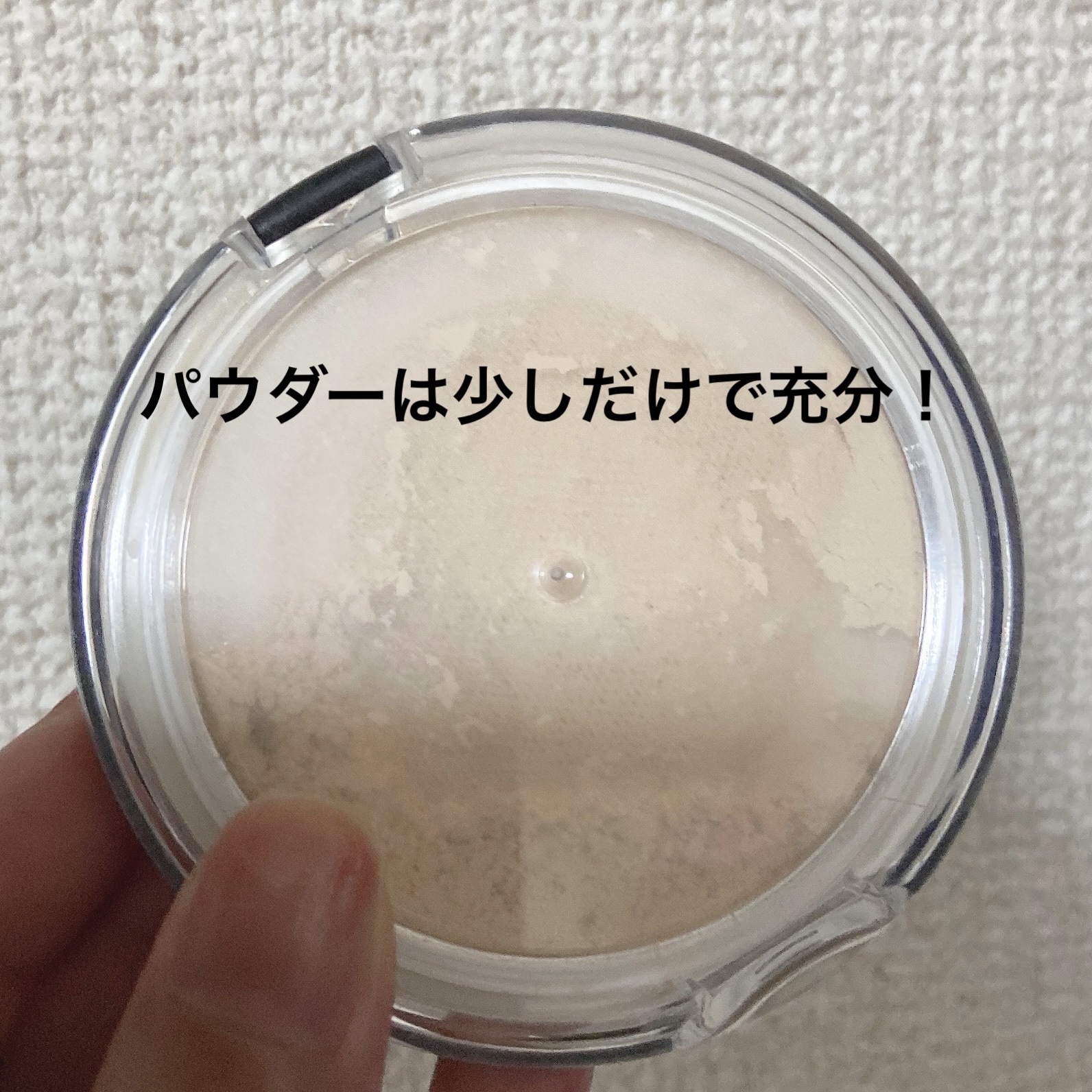 フェイスパウダー 30 shiny terra cotta/DECORTÉ/ルースパウダーを使ったクチコミ（2枚目）