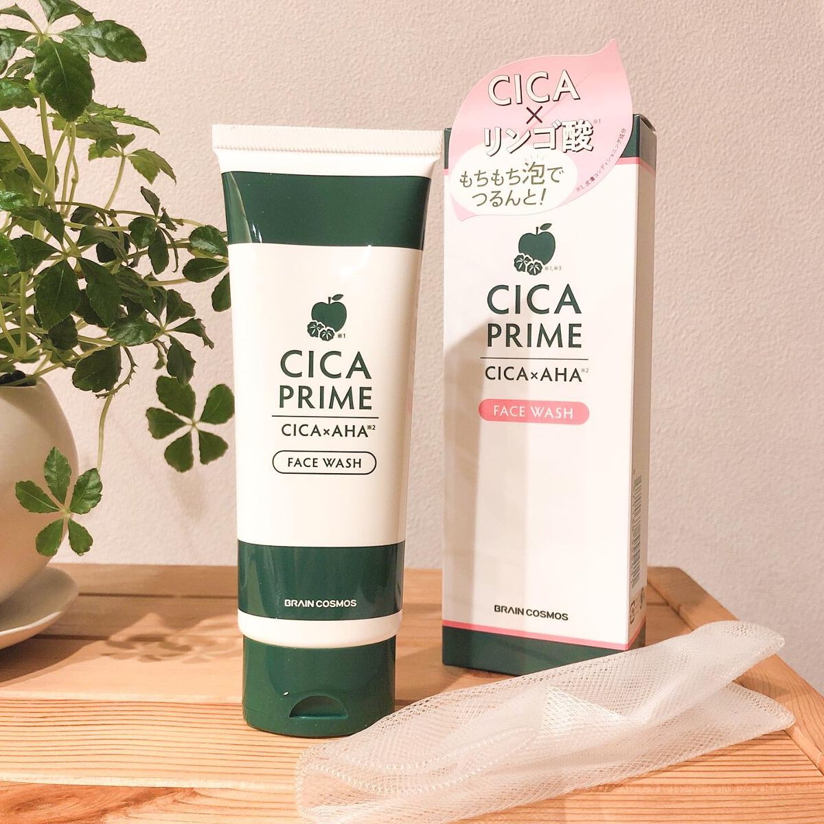 CICAPRIME フェイスウォッシュ/CICAPRIME/洗顔フォームを使ったクチコミ（1枚目）