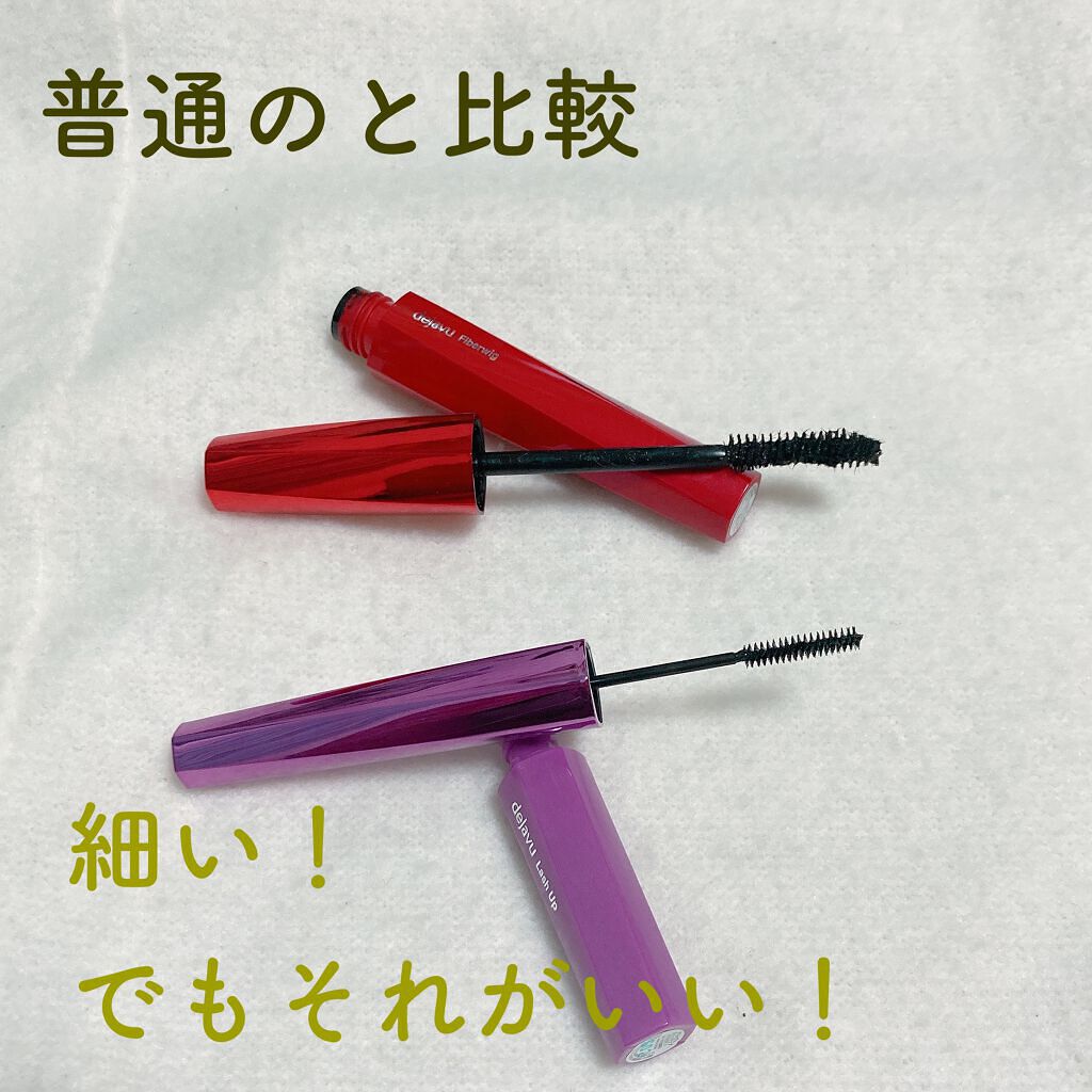 ãå¡ãã€ããŸã€ããèªãŸã€ãéç«ãŠã¿ã€ã/ããžã£ãŽã¥/ãã¹ã«ã©ã䜿ã£ãã¯ãã³ãïŒ2æç®ïŒ