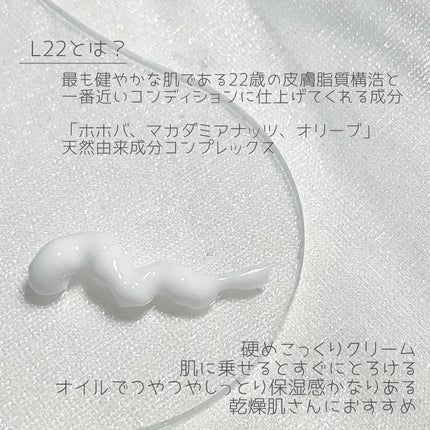 バクチオールスーパーバイオーム リフティングアンプル/VELY VELY/美容液を使ったクチコミ(6枚目)