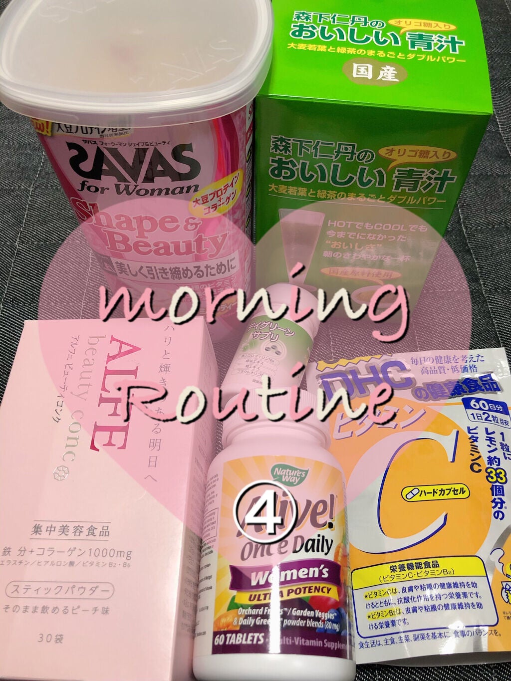 DHC ビタミンCハードカプセル/DHC/美容サプリメントを使ったクチコミ(1枚目)