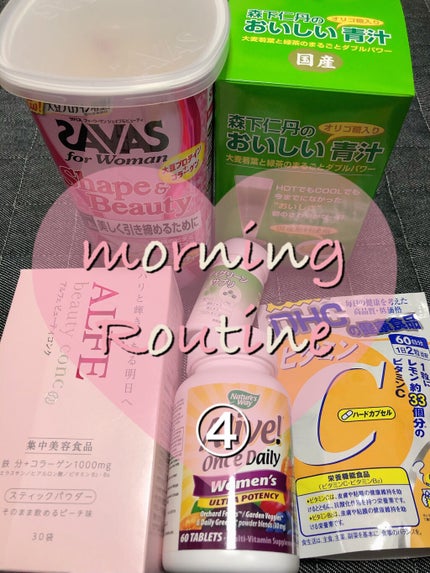 DHC ビタミンCハードカプセル/DHC/美容サプリメントを使ったクチコミ(1枚目)