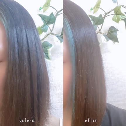 スリープテック リペア シャンプー/ヘアトリートメント/NeNe Night/市販シャンプーを使ったクチコミ(6枚目)