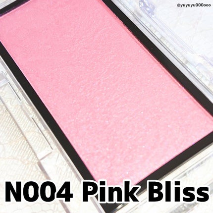 アディクション ザ ブラッシュ ニュアンサー/ADDICTION/パウダーチークを使ったクチコミ(5枚目)