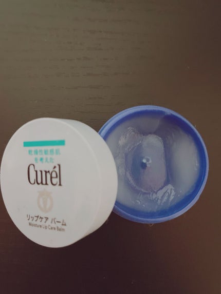 リップケア バーム/キュレル/リップバームを使ったクチコミ(1枚目)