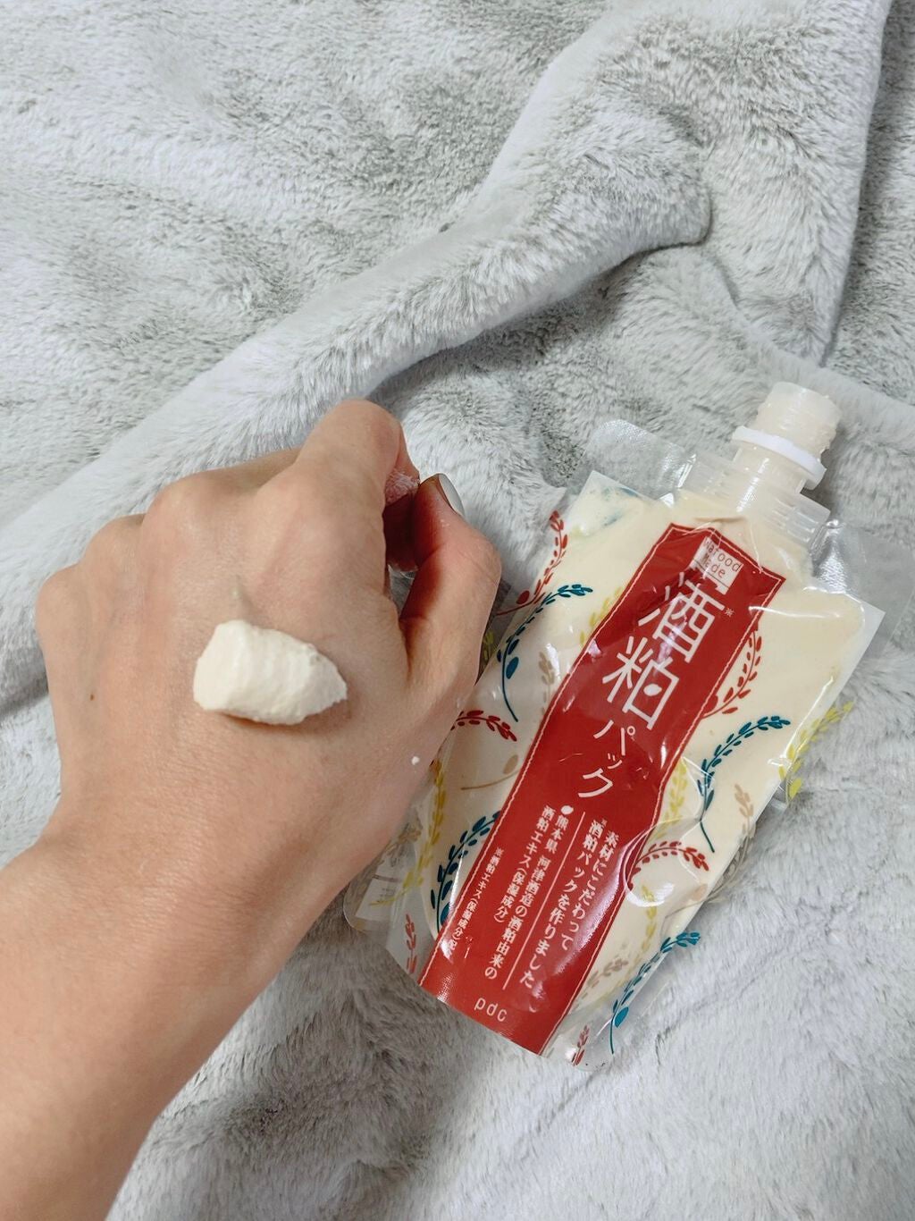 ワフードメイド 酒粕パック/pdc/洗い流すパック・マスクを使ったクチコミ(3枚目)