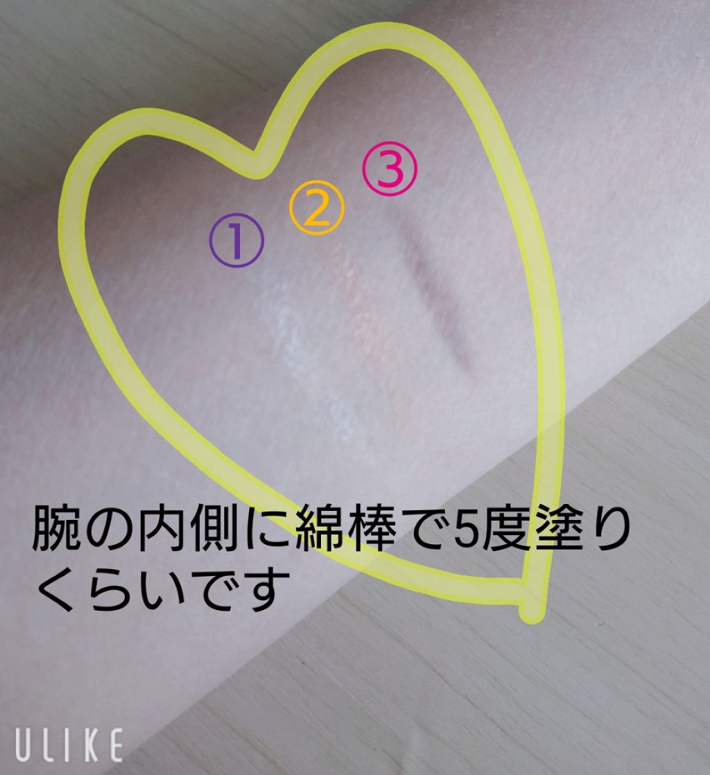 WHY NOT SPINNS 3色アイシャドウ/DAISO/アイシャドウパレットを使ったクチコミ（2枚目）