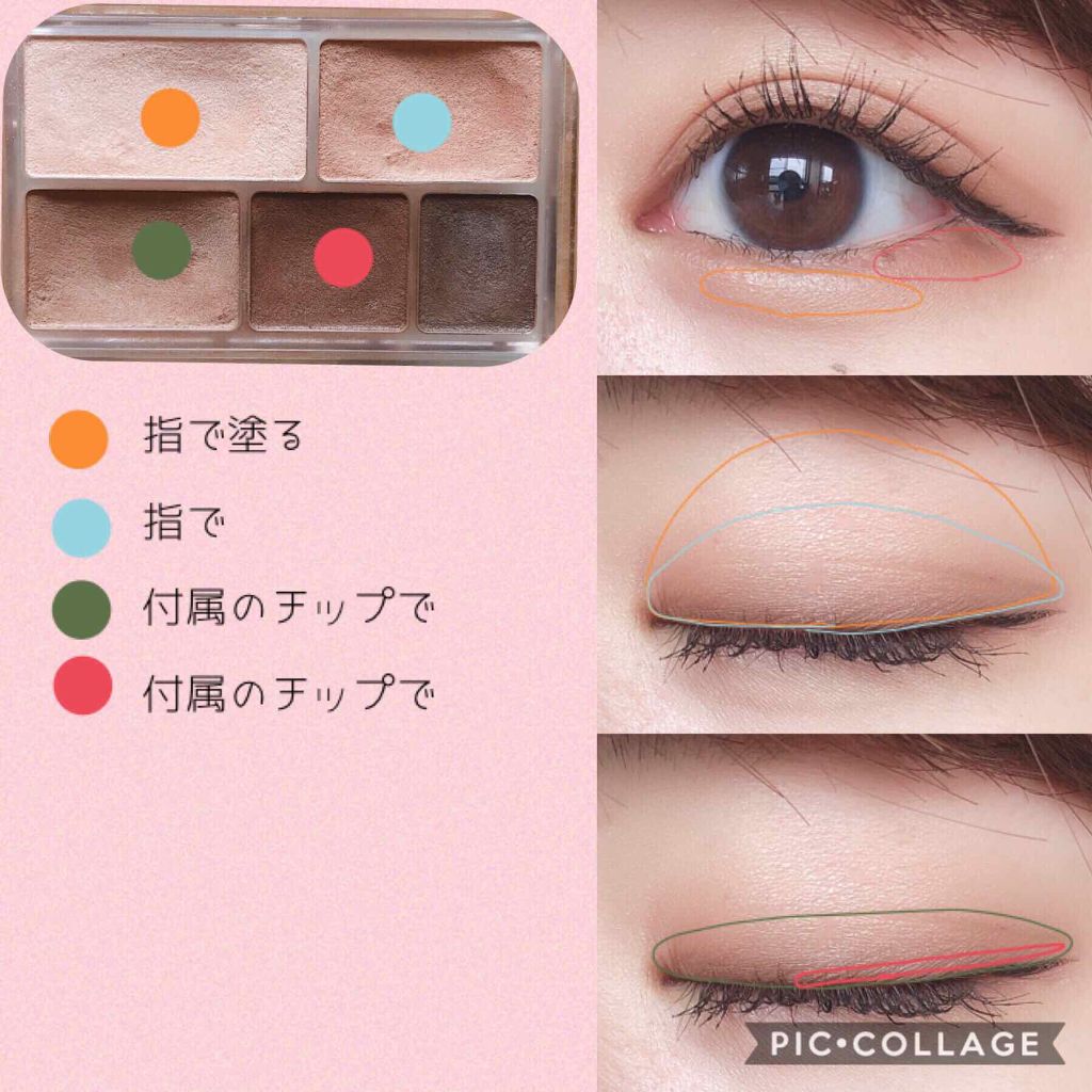 ロング&カールマスカラ アドバンストフィルム/ヒロインメイク/マスカラを使ったクチコミ(2枚目)