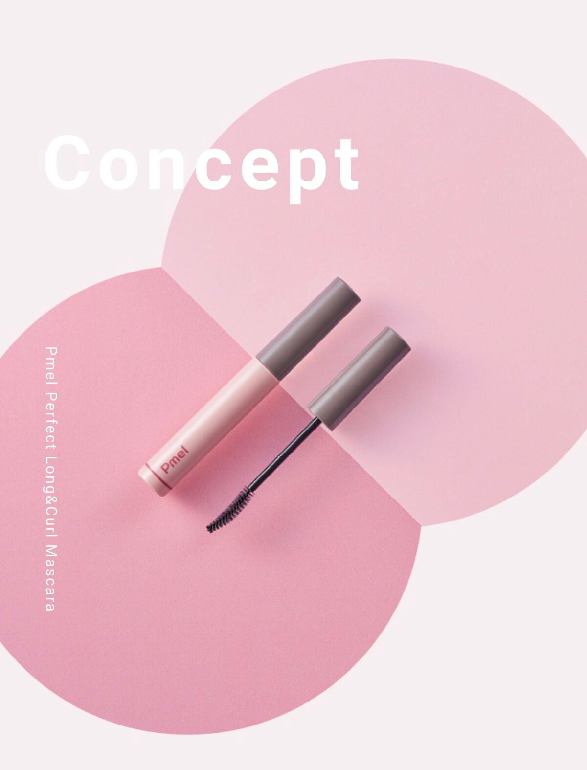 ピメル うそつきマスカラ/pdc/マスカラを使ったクチコミ(1枚目)