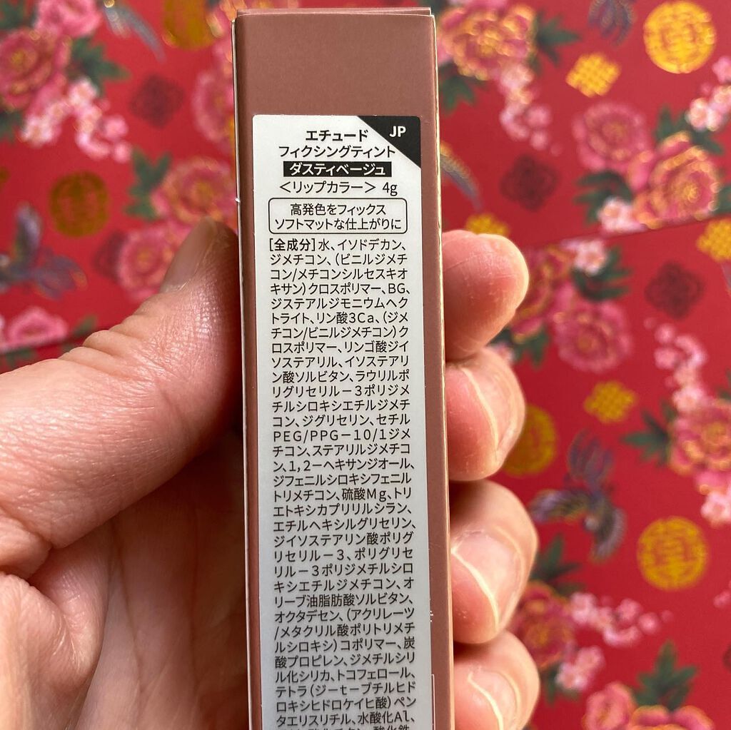 のんびりのび子 on LIPS 「✨✨✨✨✨✨✨✨✨✨✨✨✨✨✨✨✨✨✨✨✨✨✨✨✨✨✨✨✨こん..」(5枚目)