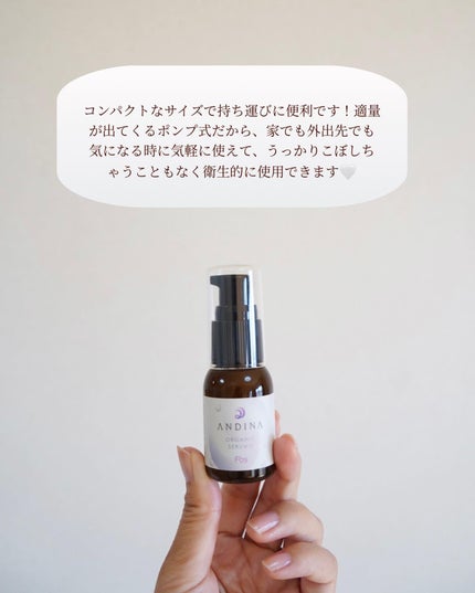 hyonað§žãã©ããããŸãð on LIPS ãä»éèŠãé«ãŸã£ãŠããããªã±ãŒããŸãŒã³ã±ã¢ïŒç§ãæè¿äœ¿ãå§ããã®..ãïŒ8æç®ïŒ