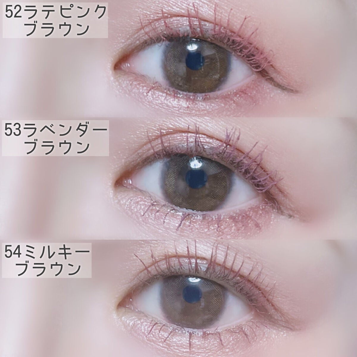 ロング&カールマスカラ アドバンストフィルム/ヒロインメイク/マスカラを使ったクチコミ(7枚目)