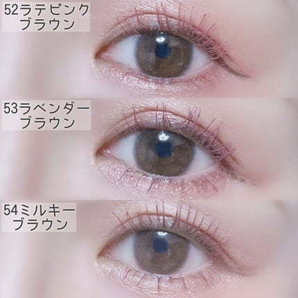 ロング&カールマスカラ アドバンストフィルム/ヒロインメイク/マスカラを使ったクチコミ(7枚目)