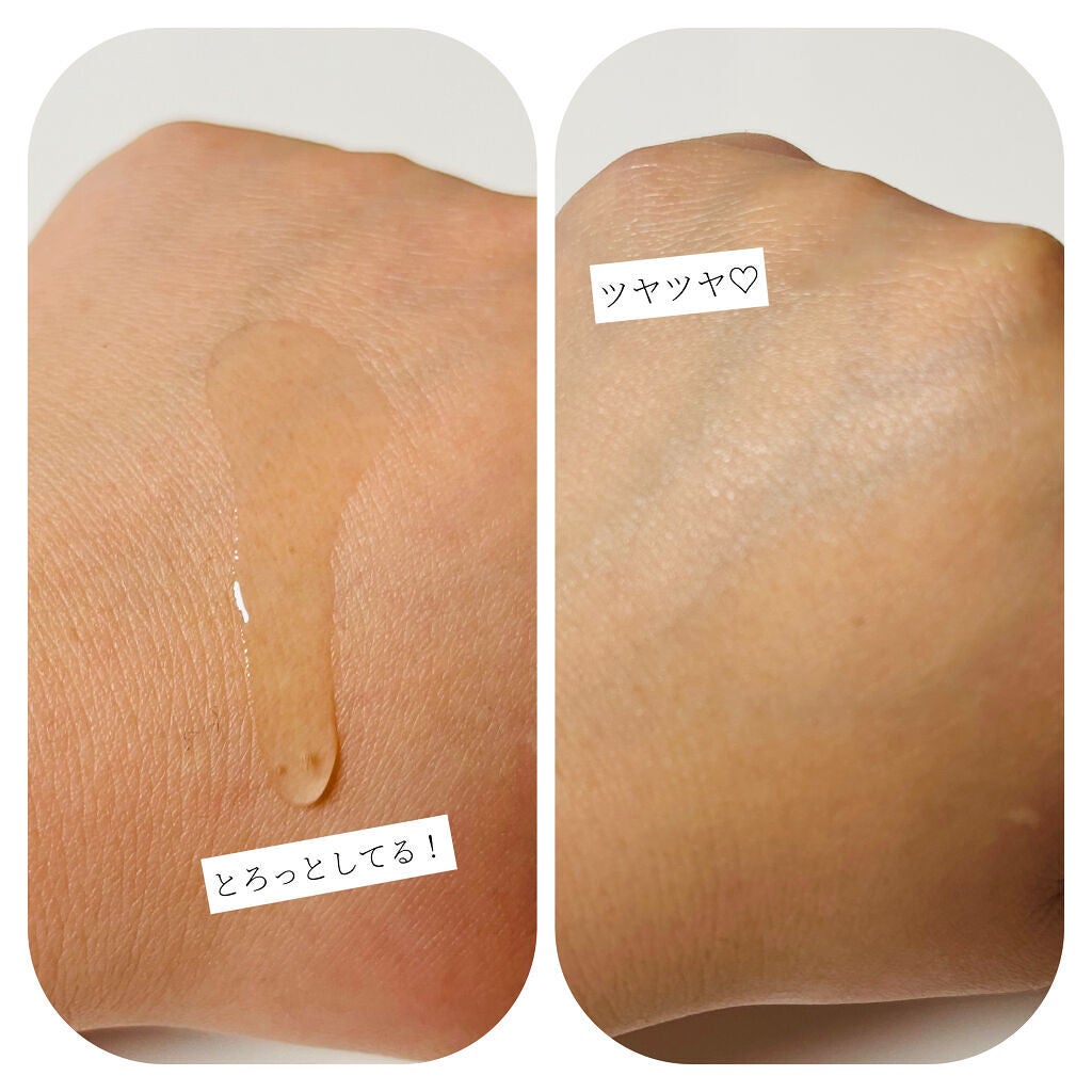 フルフィットプロポリスシナジートナー/COSRX/化粧水を使ったクチコミ(4枚目)