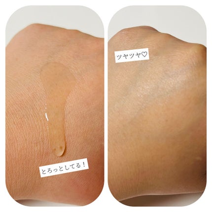 フルフィットプロポリスシナジートナー/COSRX/化粧水を使ったクチコミ(4枚目)