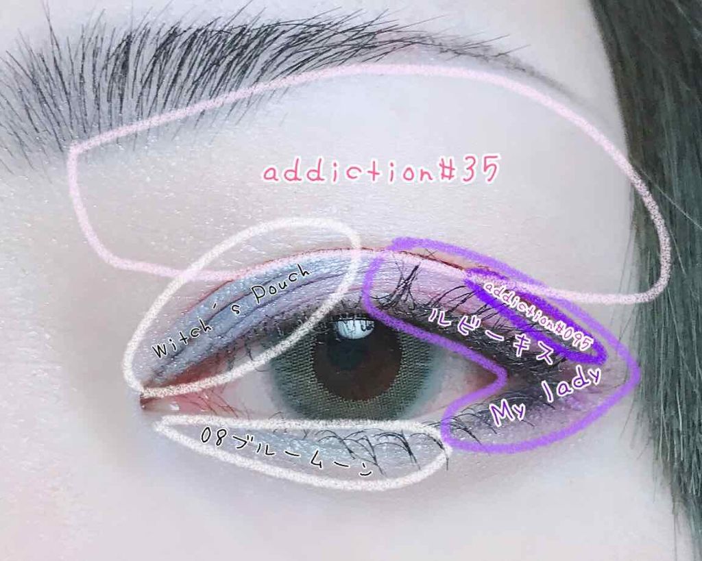 アディクション ザ アイシャドウ/ADDICTION/単色アイシャドウを使ったクチコミ（3枚目）