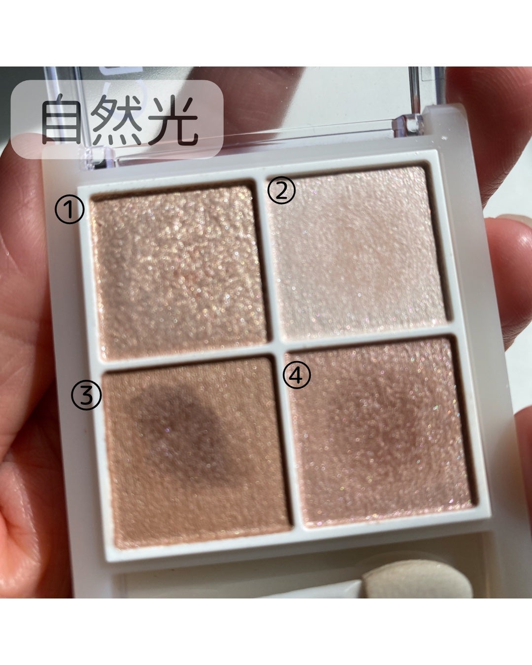 エテュセ アイエディション(スキニーブロウライナー)/ettusais/リキッドアイブロウを使ったクチコミ(3枚目)