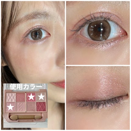 ジェルアイライナー/CEZANNE/ジェルアイライナーを使ったクチコミ(5枚目)