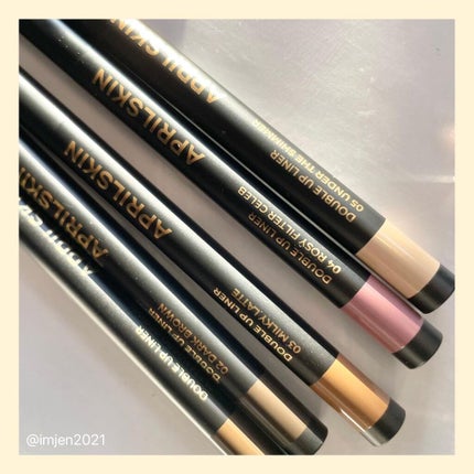 ダブルアップライナー/APRILSKIN/ペンシルアイライナーを使ったクチコミ(2枚目)