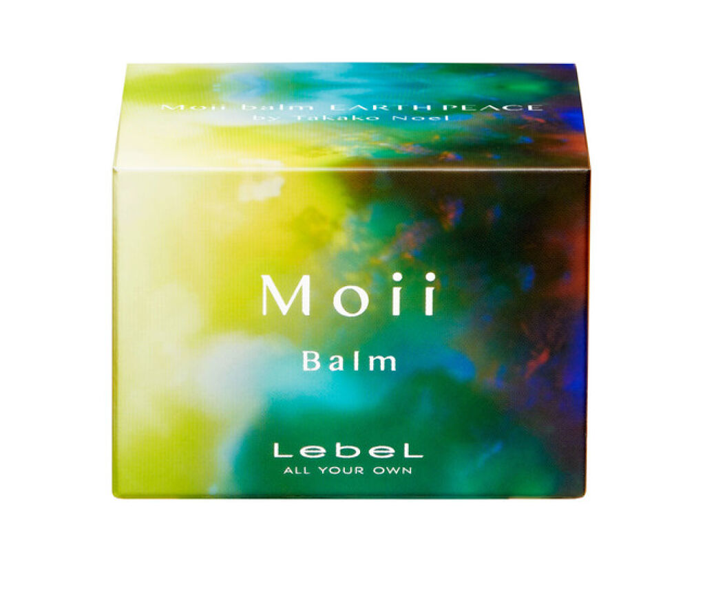 試してみた】LebeL モイ バーム アースピースの効果・髪質別の口コミ