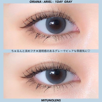 ORIANA ARIEL/i-sha/カラーコンタクトレンズを使ったクチコミ(6枚目)